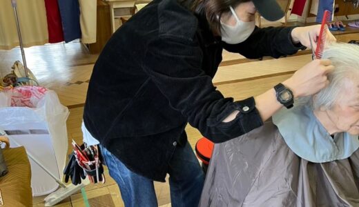 サロンワークを続けながら、訪問美容も始めてみませんか？